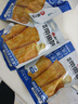 梗小姐舟山香酥深海带鱼酥酥脆即食零食网红休闲海鲜零食下酒菜 买2送1【店长推荐】经典原味*3袋（划算）（共240g） 实拍图