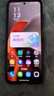 摩托罗拉 【国家补贴】联想moto Razr 60 第6代折叠屏 IP48级防尘抗水 12+512星际陨黑 实拍图