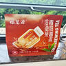 福茗源花草茶  陈皮普洱青柑冷泡茶 办公室茶包花茶包冷萃袋泡茶10包 实拍图