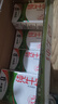 蒙牛全脂纯牛奶250ml*16盒 牛奶年货礼盒 电商定制 实拍图