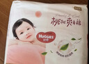 好奇（Huggies）铂金装小桃裤纸尿裤NB84片(5kg以下)尿不湿【透爽散热】 实拍图