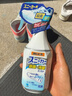 小林制药（KOBAYASHI）运动鞋子除臭杀菌喷雾250ml鞋袜去味防臭消臭清新空去异味防霉 实拍图