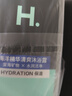 曼秀雷敦男士海洋精华沐浴露500ml*2 持久留香清爽洁净深层清洁送男友 实拍图