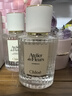 蔻依（Chloe）仙境花园系列迷雾马鞭草浓香水50ml 花香柑橘调自营生日礼物 实拍图