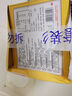 港荣蒸蛋糕淡糖450g小面包蛋糕早餐饼干中西式糕点心甜品礼品盒物箱 实拍图