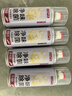 巨奇（JUQI）鞋子除臭杀菌喷雾银离子消毒除脚臭脚气喷雾球鞋除臭剂360ml4瓶 实拍图