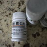 难老泉[难老泉] 维生素C片 0.1g*100片*3盒 美白提亮去黄改善暗沉肤色淡斑儿童成人增强免疫力 实拍图