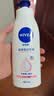 妮维雅（NIVEA）孙颖莎同款天然VC美白身体乳女士温润透白润肤乳液400ml母亲节 实拍图