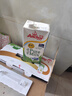 安佳（Anchor）4.4g原生高钙高蛋白全脂牛奶1L*6盒 新西兰进口草饲牛奶礼盒 实拍图