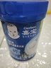 嘉宝（GERBER）婴幼儿高铁米粉维C加铁原味宝宝辅食米糊250g6-12个月 100%真验厂 实拍图