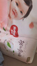 好奇（Huggies）铂金装小桃裤成长裤L120片(9-14kg)大号尿不湿拉拉裤【透爽散热】 实拍图