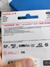 闪迪（SanDisk）512GB TF(MicroSD)内存卡4K极速金卡 A2 V30 U3 兼容大疆Pocket 4/Action 6运动相机 无人机存储卡 实拍图
