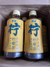 蒙牛新养道无乳糖脱脂牛奶 250ml*12盒 好吸收0脂肪 实拍图