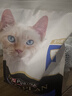 冠能猫粮室内成猫猫粮2.5kg 全价猫粮 添加膳食纤维 控制毛球 实拍图
