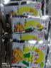 涪陵榨菜桂怡整箱去皮榨菜丝下饭菜榨菜批发咸菜泡菜速食不辣50g 涪陵榨菜50g 5袋 实拍图