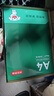 京东京造A4打印纸 80g复印纸 云水质享系列 双面草稿纸 500张/包 5包/箱（2500张）【品质升级】 实拍图