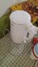 美的（Midea）【价保618】电热水壶烧水壶1.7L304不锈钢0涂层双层隔热自动断电1500W养生冲奶 MK-SH17M130 实拍图