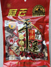 冠云平遥牛肉一品香原味258g 酱卤牛肉粒熟食 山西特产 中华老字号 实拍图