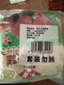安井红糖发糕 400g*3袋 每袋10块装 家庭装切糕面点 速冻早餐半成品 实拍图