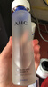AHC水光水乳洁面护肤品套装礼盒补水保湿化妆品生日礼物送女友 实拍图