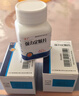 [汉王（Hanvon）]强力定眩片 0.35g*60片 3盒装 实拍图
