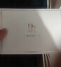 DR【520礼物】现货钻戒天然钻石戒指BELIEVE雪吻订结婚 告白纪念日 8分F色VS2 【白14K金】下单后【真爱验证】选择手寸 实拍图