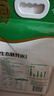 十月稻田 当季新米 生态胚芽米 90%留胚 5斤(营养辅食 粥米 东北大米) 实拍图