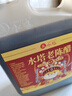 水塔老陈醋4.5度2.3L山西醋 凉拌调味饺子蘸料醋泡 实拍图