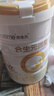 合生元（BIOSTIME）派星 较大婴儿配方奶粉 2段 6-12个月 原装进口 新国标 800g 6罐 （礼品可更换） 实拍图