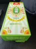 英滴荆虎云南本草风油精18ml老牌子正品提神醒脑晕车老虎头*3瓶 实拍图