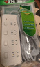 公牛（BULL）分控插座/插线板/插排/排插/接线板/拖线板  3C认证  4位分控全长1.2米 独立开关 GN-B3043 实拍图