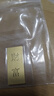 菜百首饰“财富”投资金条 足金Au999.9黄金金砖 投资 收藏礼品 “财富”金条 20克(不支持7天无理由退换货) 实拍图