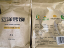 温心御品馍香远洋山西特产纯碱烤馍养胃1000g手工小馒头花卷烤馍干片 实拍图