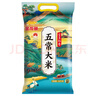 滴露（Dettol）衣物除菌液柠檬3L*3瓶杀菌除螨内衣衣物消毒液可配洗衣液儿童可用 实拍图