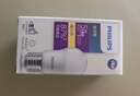 飞利浦（PHILIPS）LED灯泡节能家用超亮照明E27大螺口5W暖黄光 实拍图