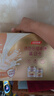 汤臣倍健卓瑞蛋白粉600g礼盒 乳清蛋白粉增强免疫力成人中老年人补蛋白质 实拍图