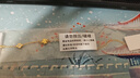 礼意久久999足金黄金四叶草手链女生生日礼物女士送女生520送女朋友礼物 520礼物送女友实用走心结婚纪念日520送老婆礼物已婚 【999足金四叶草+镀金链】手链女款2026新款520礼盒 实拍图