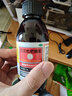 恒医森 川贝枇杷糖浆140ml*2瓶装 实拍图