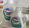 威露士清可新洗衣液柠檬12.18斤(2L+1L+袋500mlx6+内衣净90ml)新旧随机 实拍图