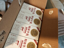 北海牧场 特浓牛乳纯牛奶200ml*16盒 3.8g原生乳蛋白自带甜感 纸箱装 实拍图
