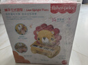 费雪（Fisher-Price）动物立式钢琴狮子 弹奏乐器早教音乐启蒙儿童玩具生日礼物礼品 实拍图
