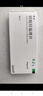 【原研进口】赛能 硫酸羟氯喹片 0.2g*10片/盒 实拍图