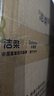 洁柔抽纸 滇山茶香3层100抽*20包 柔韧可湿水卫生纸 面巾纸纸巾 整箱 实拍图