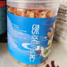绿帝 虾仁干 淡干海米 小金钩虾米干 虾皮虾干 开洋虾仁干120g 实拍图