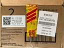 贝拉米（Bellamy's）经典2.0版2段幼儿有机奶粉800g*6罐 6-12月 八大原生HMO 澳洲进口 实拍图