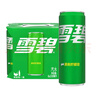 可口可乐檀健次代言 雪碧Sprite柠檬味汽水碳酸饮料330ml*6罐 实拍图