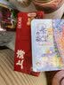 大白兔提拉米苏冰激凌味奶糖160g约25颗 上海特产铁盒儿童零食礼物 实拍图