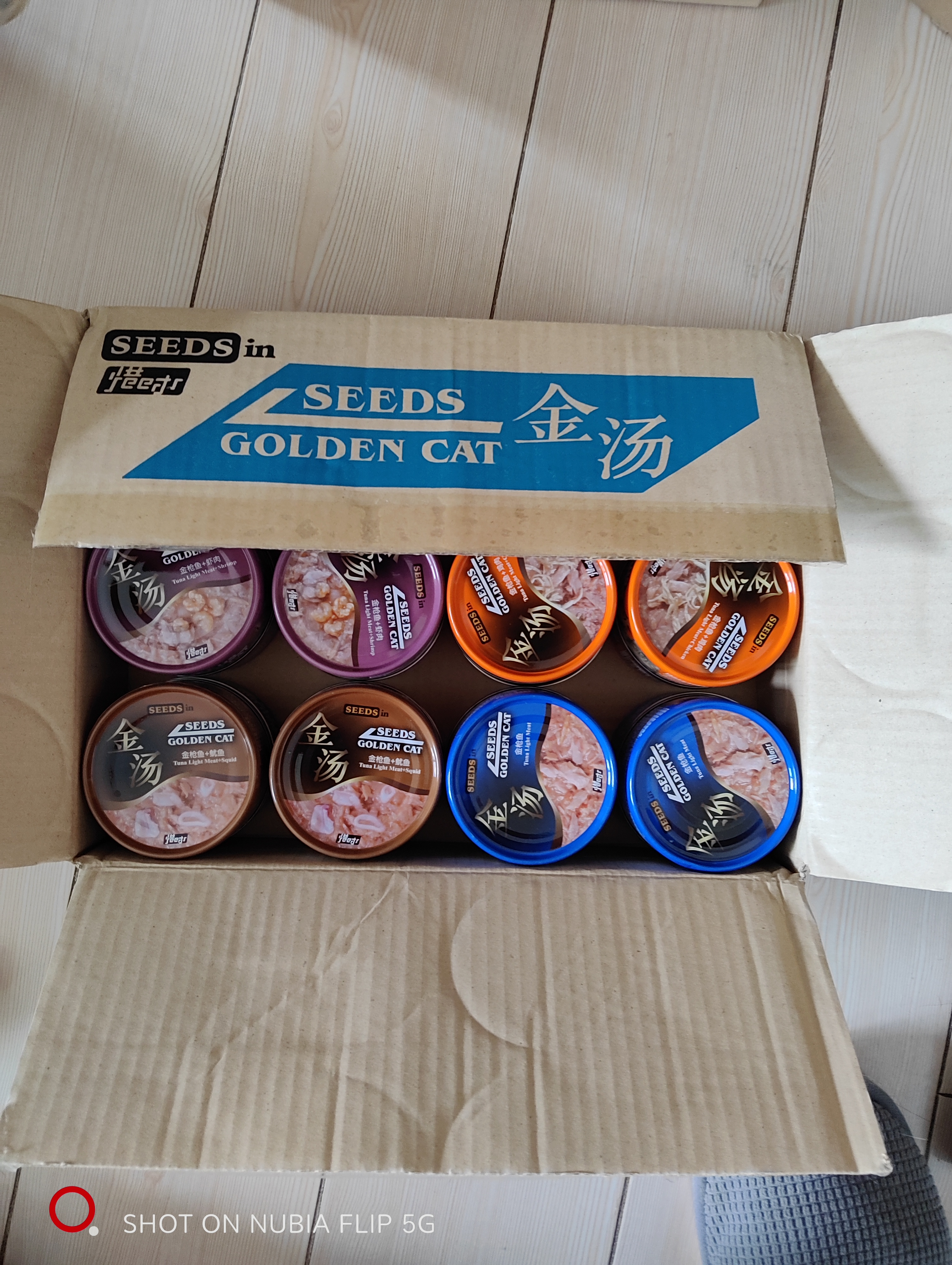 惜时（Seeds）小金汤猫罐头浓汤罐成幼猫湿粮金枪鱼白肉罐头宠物进口零食猫罐 24罐 *80g混搭装【口味混搭】 实拍图
