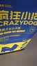 疯狂小狗 狗粮博美专用 宠物幼犬成犬小型犬专用狗粮7.5kg15斤 实拍图