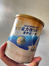 雅培益力佳SR营养配方粉香草味400g 辅助降血糖 糖友版全安素  实拍图